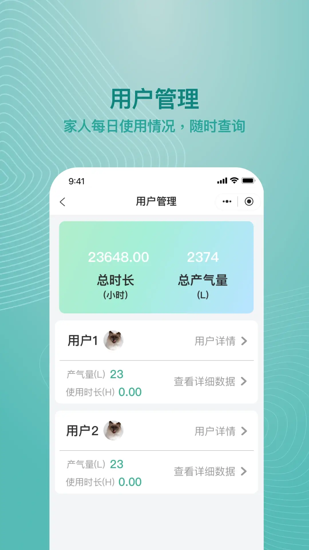 吸了么网络网站_吸了么网页版登录v1.6.2